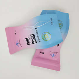 面膜封口包装袋纯拉链铝箔化妆品面膜袋镀铝果冻凝胶小包装铝箔袋