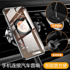 Cross-border aux car audio cable suitable for Apple audio cable typec to 3.5 mobile phone computer audio cable