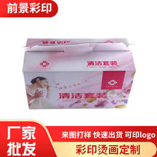 �S�����l�����������bӡˢ��������Ʒ�д��ʹ���ʺпպжYƷ���a