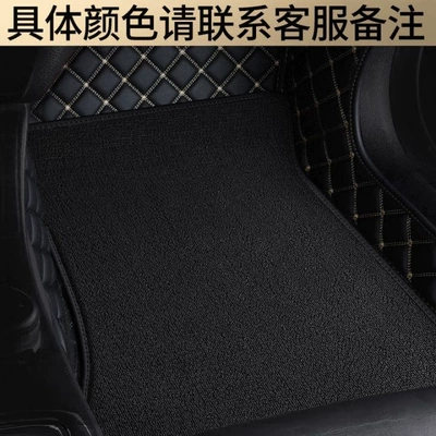 Single-piece car floor mat for Ayaqaltılar (Kovriklər)