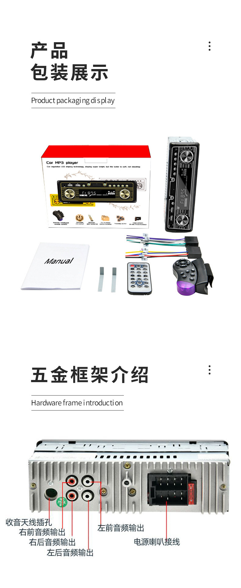 详情页上新_05.jpg