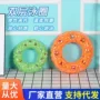 小孩水上充气加厚游泳圈