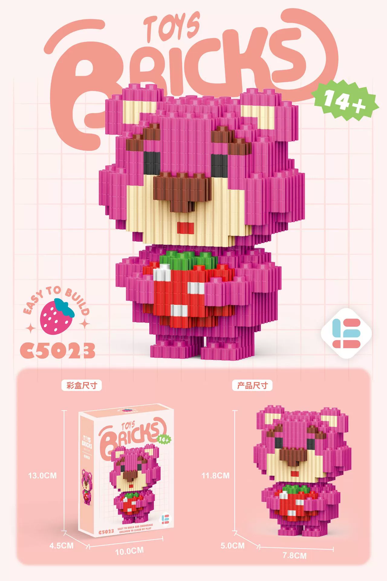 Mini Bricks Cartoon Constructor Set, Sanrio-style Characters, Multiple Models (188–626 pcs)