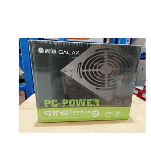 Shadow/Chi Guardian 600 600W Desktop Power Supply Boxed