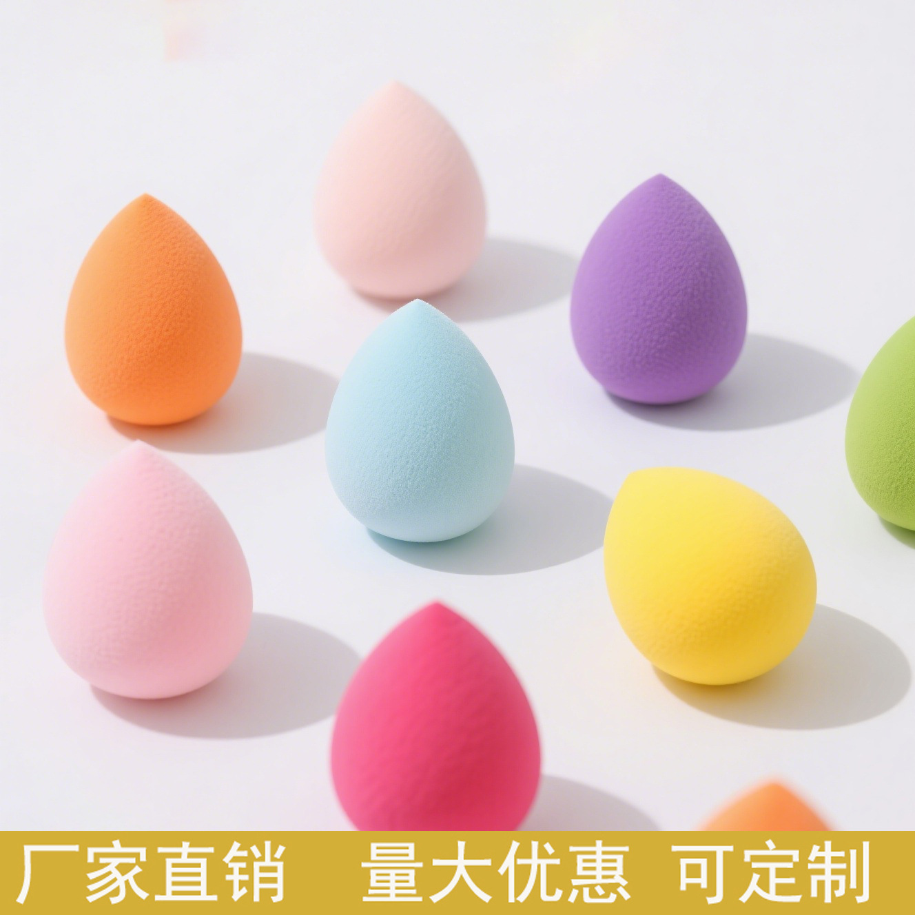 Huevo de belleza, maquillaje húmedo y seco, cojín de aire, esponja, soplo de polvo, no es fácil de comer, maquillaje en polvo, fabricantes de belleza transfronterizos al por mayor