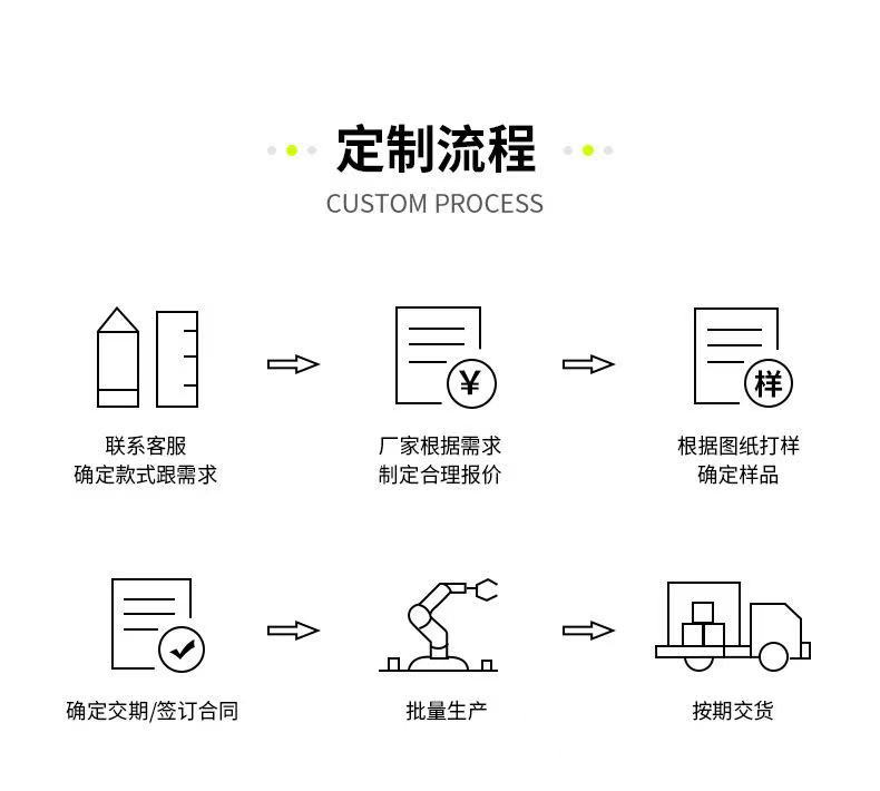 微信图片_20240106202029