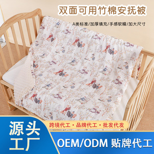 ����̺�����w̺�����냺�����q���׃��@��˯̺�ﶬС���Ӽӹ�����