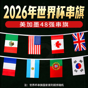 2026����ī���籭�w�ʵ�����ư�ktv�̈��Շ������b���촮��