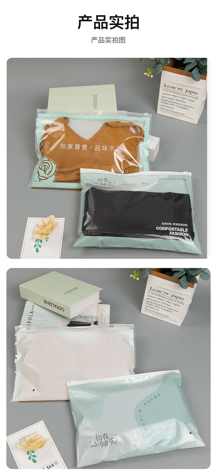 541dd294ca2c1f6df3f71288434f09