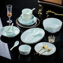 碗碟套装家用高级感餐具套装盘子碗简约欧式风轻奢碗盘家用组合瓷