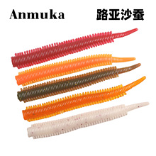 路亚沙蚕 8cm仿生红虫面条虫浮水小根针尾微物软饵黑头海钓假饵