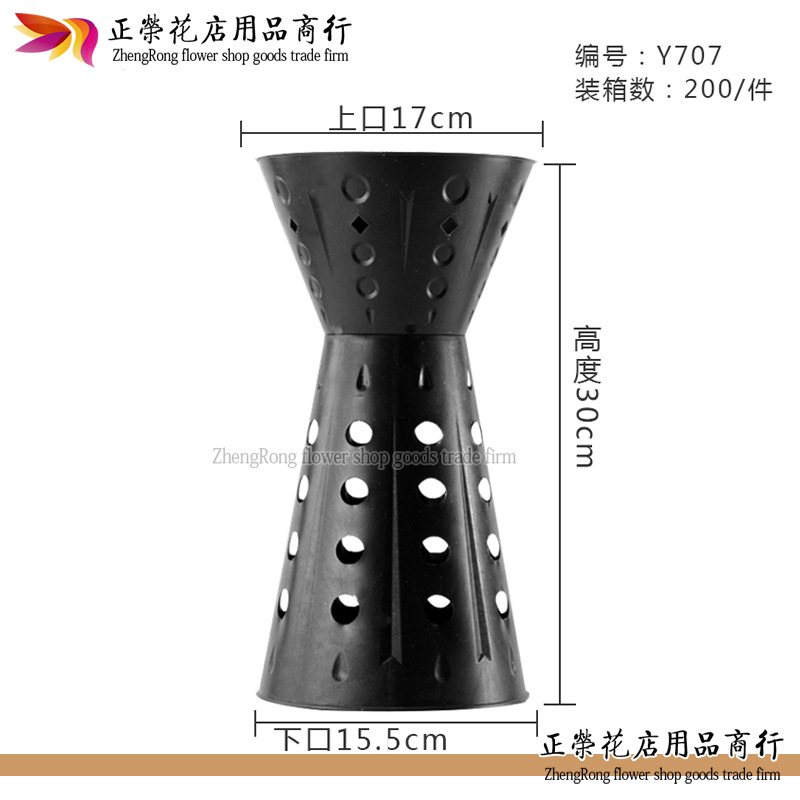 30厘米小號加高包花神器 鮮花花束包裝內膽 新手包花箭筒花店用品