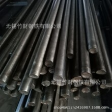 45#�����A�Q235̼䓌��ĈA����ι�Ԫ�⏽20 11 40 12 36 35 13