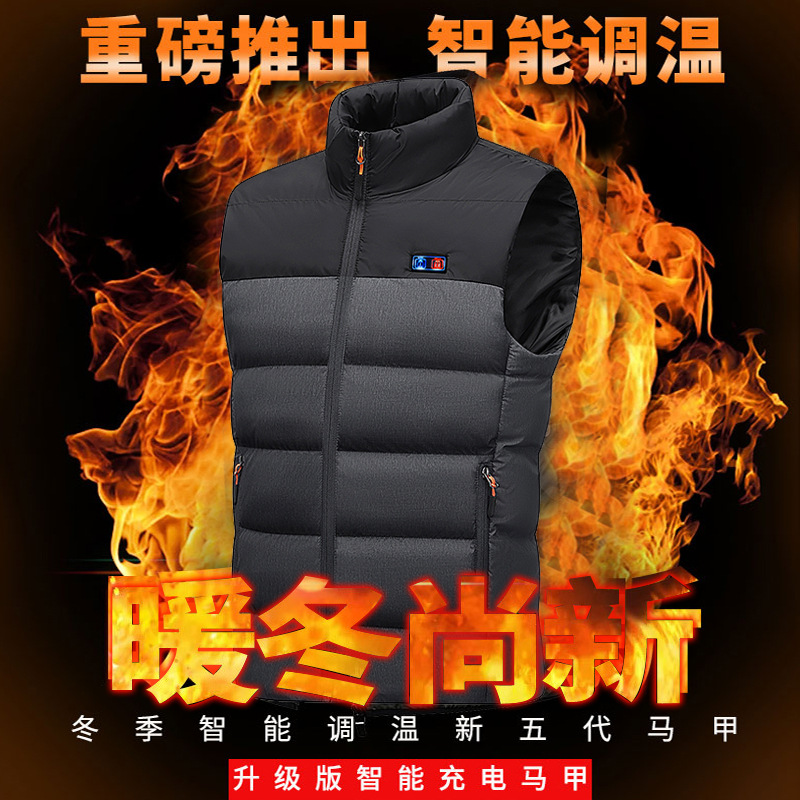 Chaleco de calefacción del Distrito 11 empalme ropa de calefacción de carga de hombres y mujeres Chaleco de algodón Chaleco de temperatura constante de calentamiento transfronterizo exclusivo para aprobación
