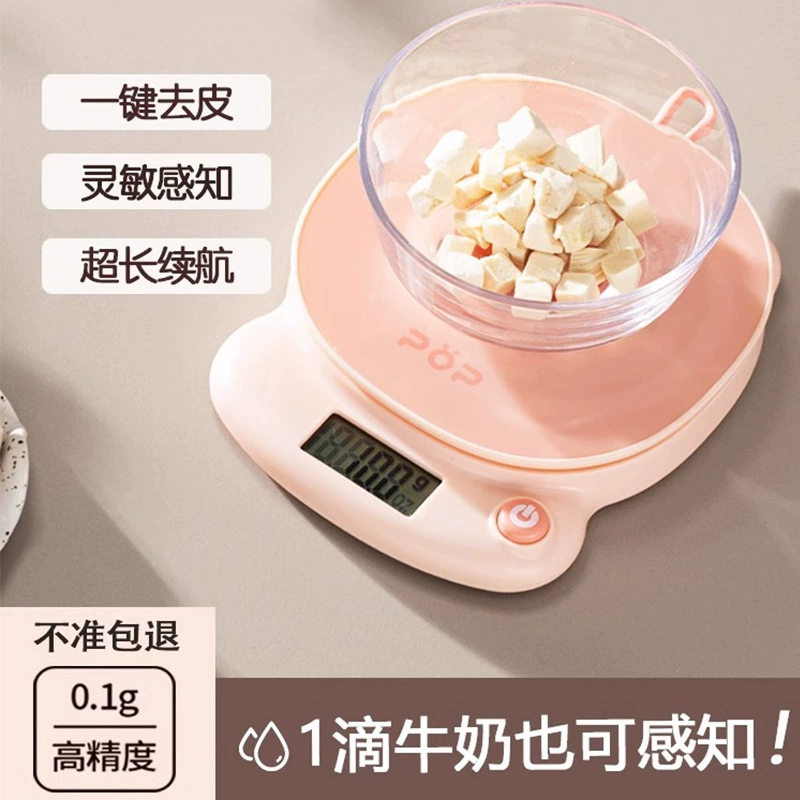 Кухонные весы Электронные весы Мультфильм Небольшой электронный вес