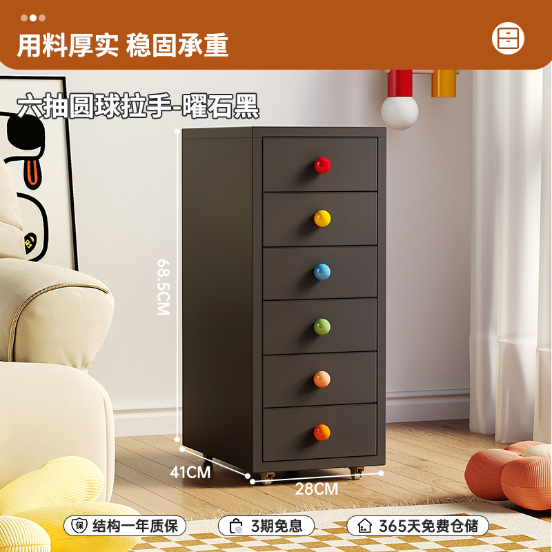 6개의 검정색 드로우(세라믹 손잡이 색상은 무작위입니다)