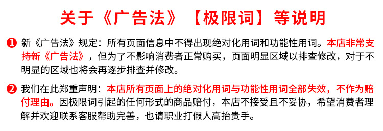 微信图片_20210127171754