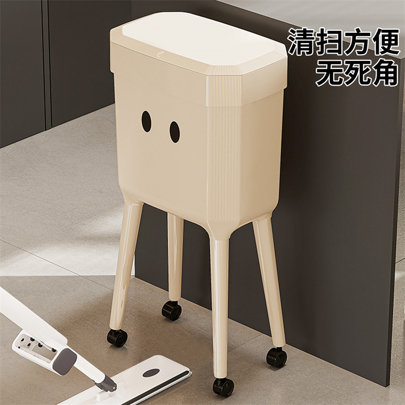 厨房垃圾桶专用家用2025新款带盖子可移动大容量免弯腰高脚收纳|undefined