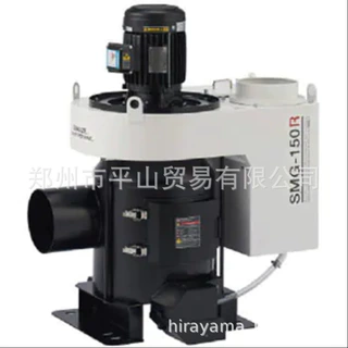 ONIKAZE赤松气雾集尘机SMG-150R工业集尘设备