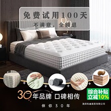 ���Ǽ��Ƶ괲�|���������z���ɼ��íh����ӛ�����H�wϯ��˼���|