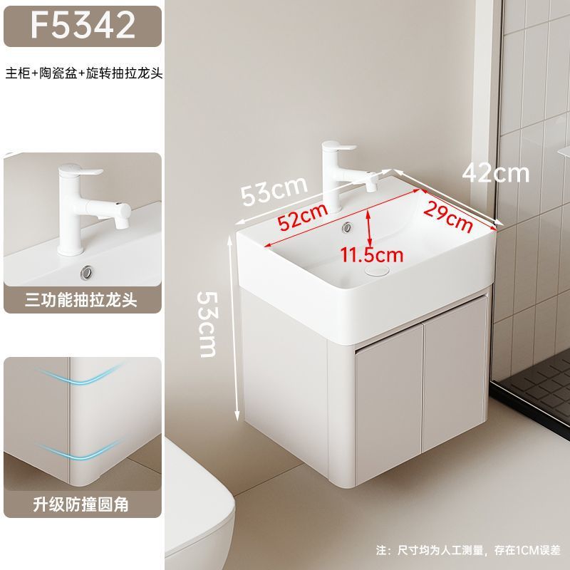 Estilo crema de aluminio espacio baño gabinete combinación baño mini lavabo borde estrecho pequeño apartamento lavabo integrado