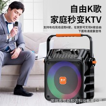 ���R�d�o��ԒͲ�{������KTV�V����һ�I����[��һ�w���K���y