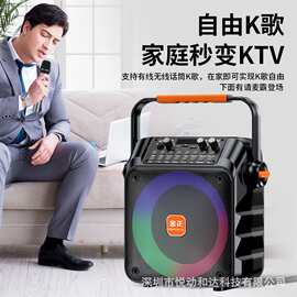 亚马逊无线话筒蓝牙音箱KTV广场舞一键录音摆摊一体音响K歌便携