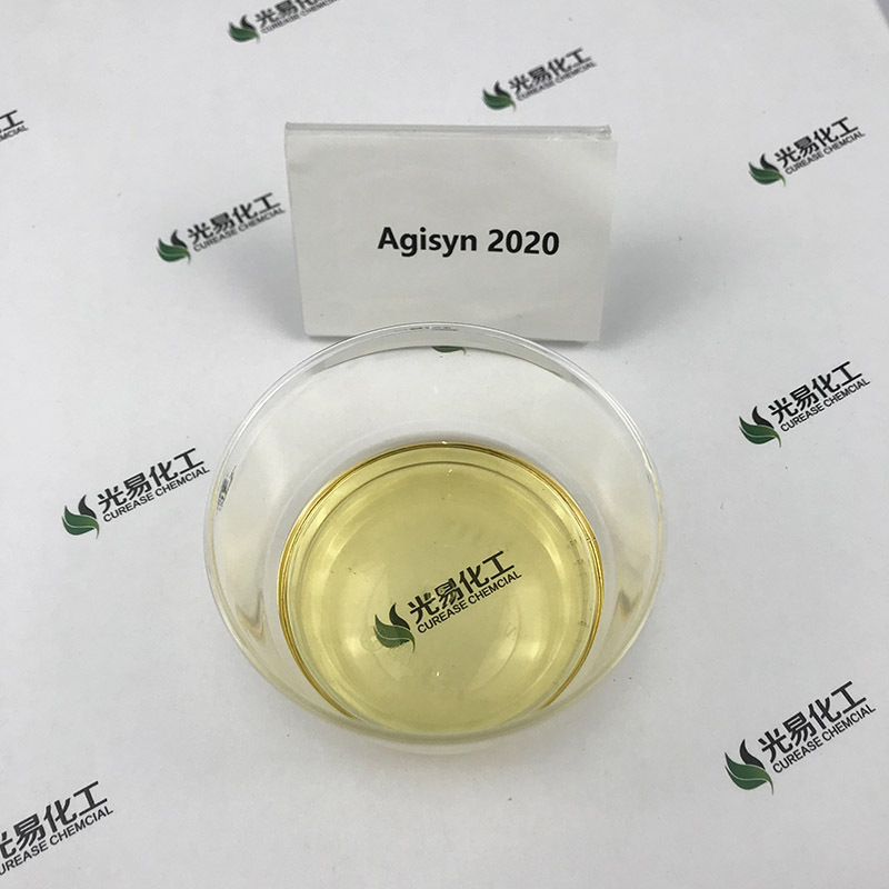 2020�������ͱ�ϩ������˼�������UV��̻���֬�;���