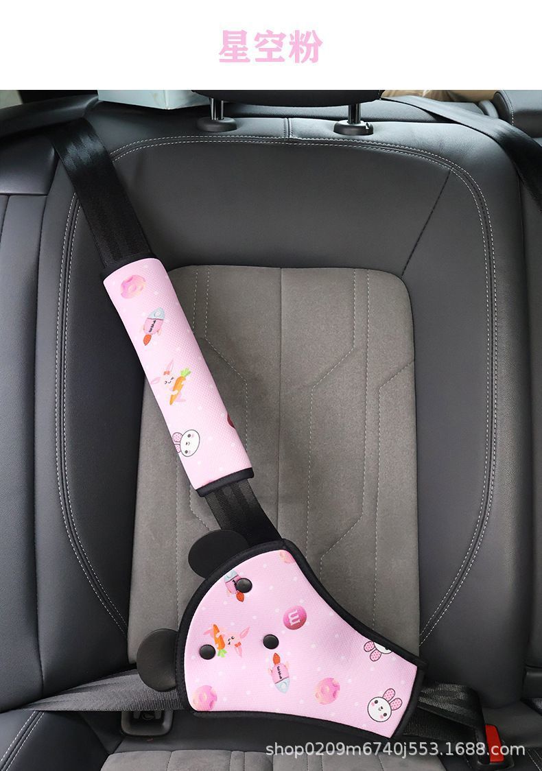 Car Universal Seat Belt Belly Protector Shoulder Protector Cartoon Set Kidsren's Seat Belt Anti-Strangle Adjustment Retainer Auxiliary Belt