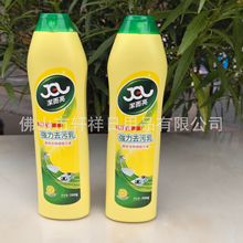 洁而亮多功能清洁剂不锈钢瓷砖去污液家庭洁尔亮厨房油污清洁乳