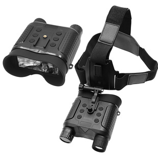 Cross-border head-mounted binocular night vision outdoor HD infrared digital night binocular black and white night vision telescopic night vision goggles