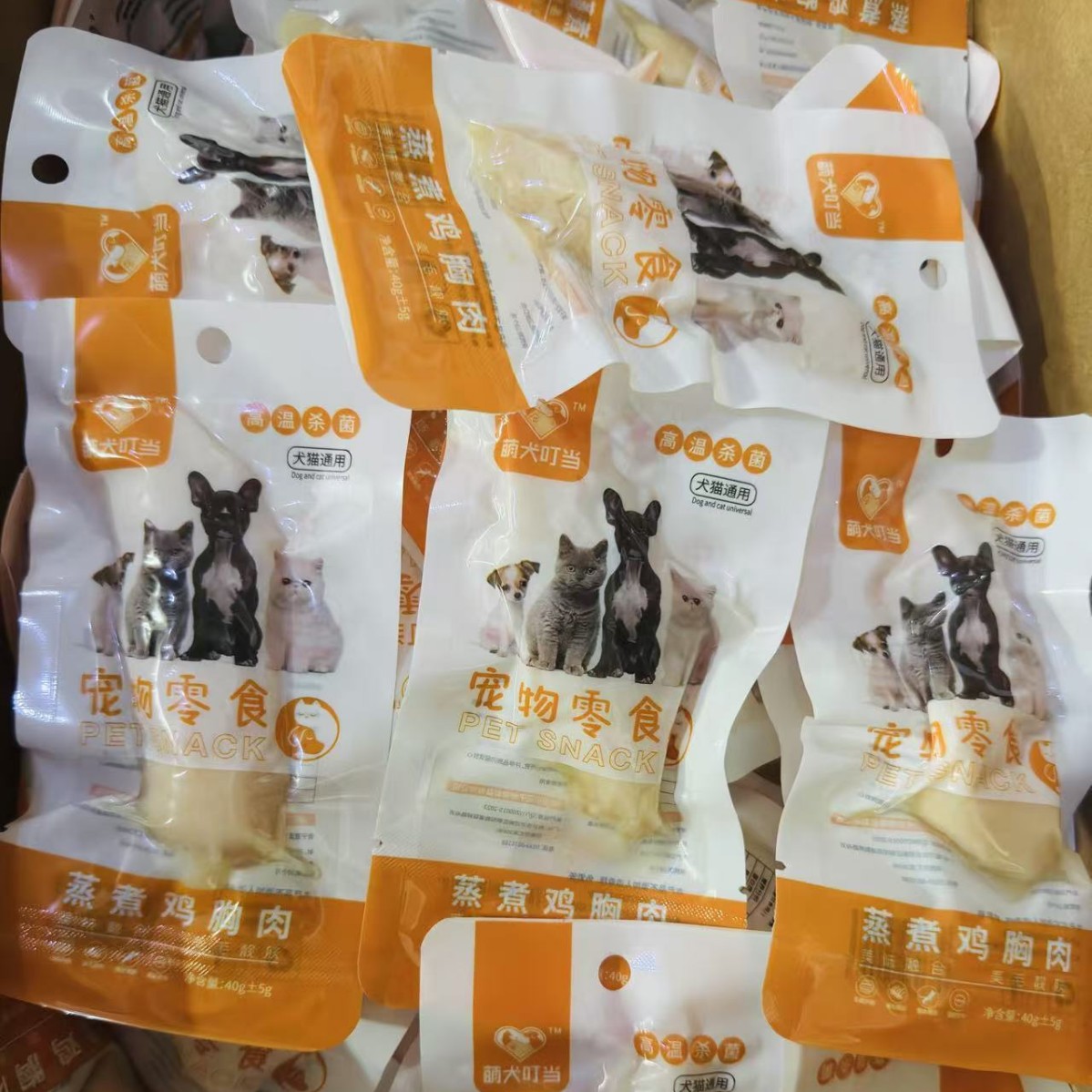 Fábrica al por mayor linda pechuga de pollo para mascotas Dingdong bocadillos para mascotas hervidos 40g pechuga de pollo hervida bocadillos para gatos