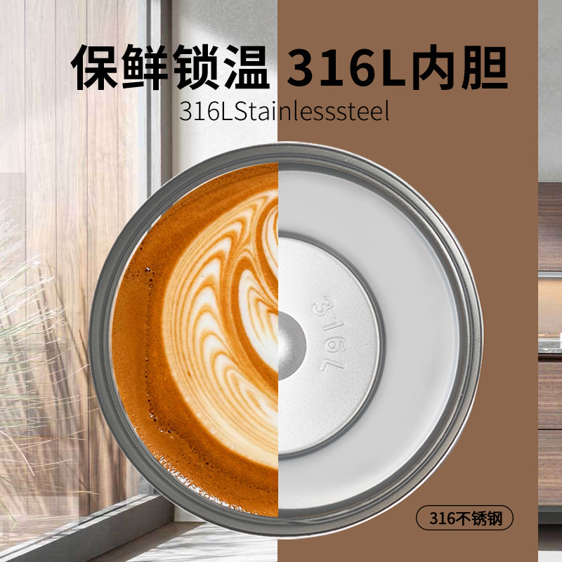 星星人水杯子创意保温杯高颜值316不锈钢女生咖啡杯卡通学生便携|undefined