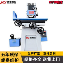 �F؛����M618�ք�ƽ��ĥ���߾��ܸ�Ч��MY618Һ����ˮĥ��