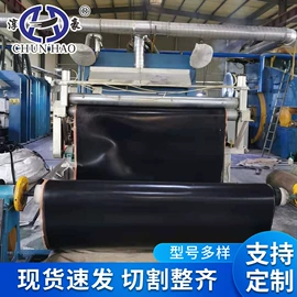 绝缘胶板;特种橡胶板;防滑胶板