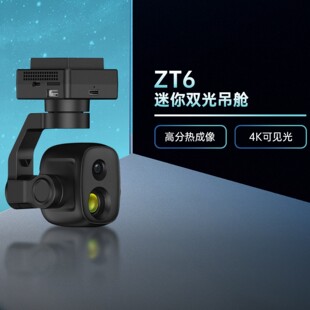 SIYI˼�� ZT6�o�˙C4K��Ҋ��t�������p���œ�̨���C�����y��