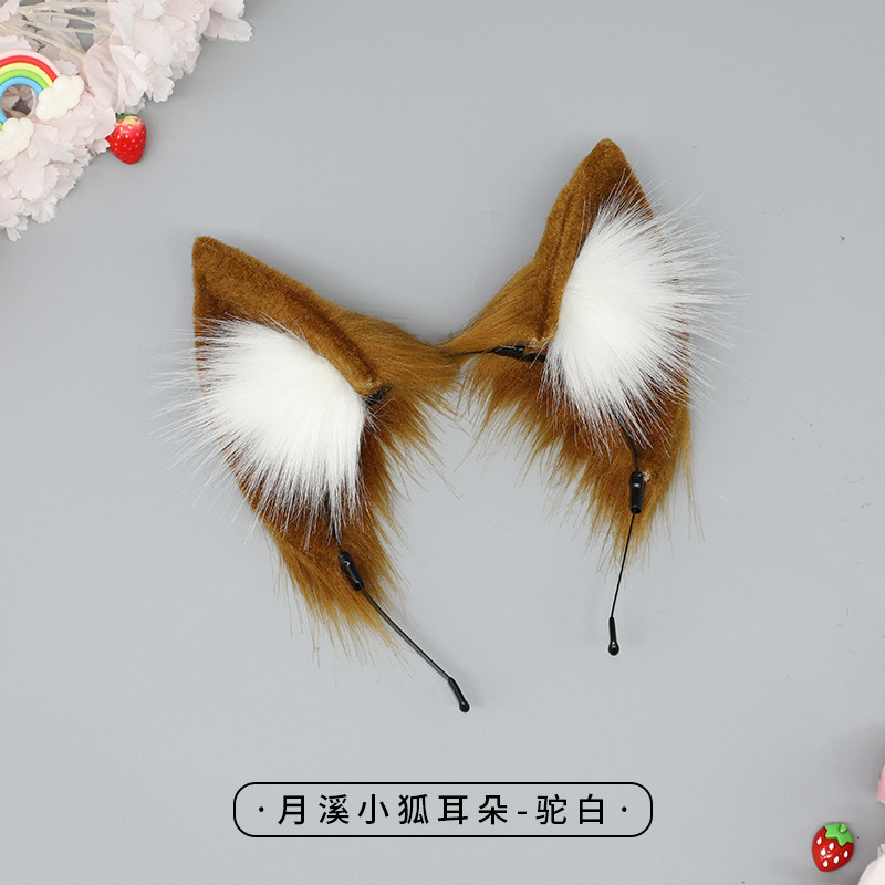 Una pieza hecha a mano japonés Lolita bestia oído tocado Cosplay decorativo pelo vertical blanco zorro oído diadema