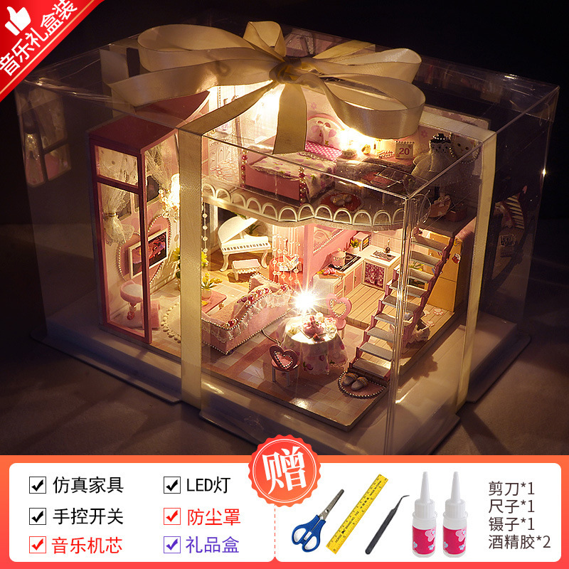 Qiaozhijiang diy キャビンロフトヴィラ手組み立てプリンセス小さな家ミニチュアモデルおもちゃ誕生日ギフト|undefined
