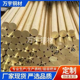 H59�~���ǘ�H62�S�~�����Cе������Č��ĈA�~���~�l����S�~�l