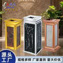 垃圾桶大理石不锈钢立式电梯口带烟灰缸烟灰柱可改定商用垃圾桶