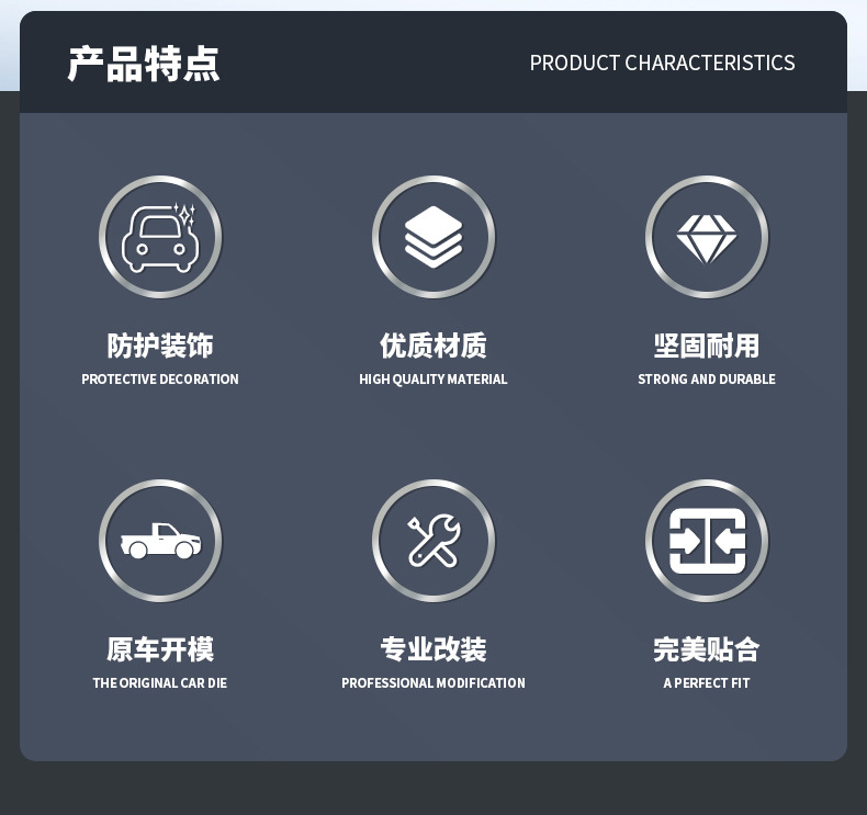 俄罗斯lada-niva后杠_05.jpg