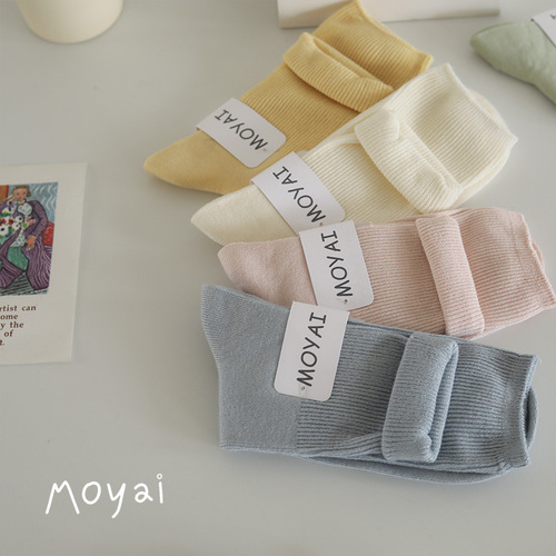 Summer and Autumn New Women's Socks Macaron Color Series Double Needle Mid-Calf Socks College Style Instagram Style Fresh and Clean Flared Edge Socks