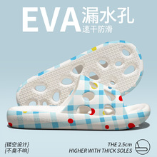 ϴ����Ь����©ˮ��ʿ�҃ȼҾӲ�ʺ��ԡ�Ҍ���eva��������ЬŮ