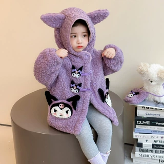 女童外套秋冬款2025新款儿童洋气库洛米羊羔毛加绒加厚女宝宝冬装
