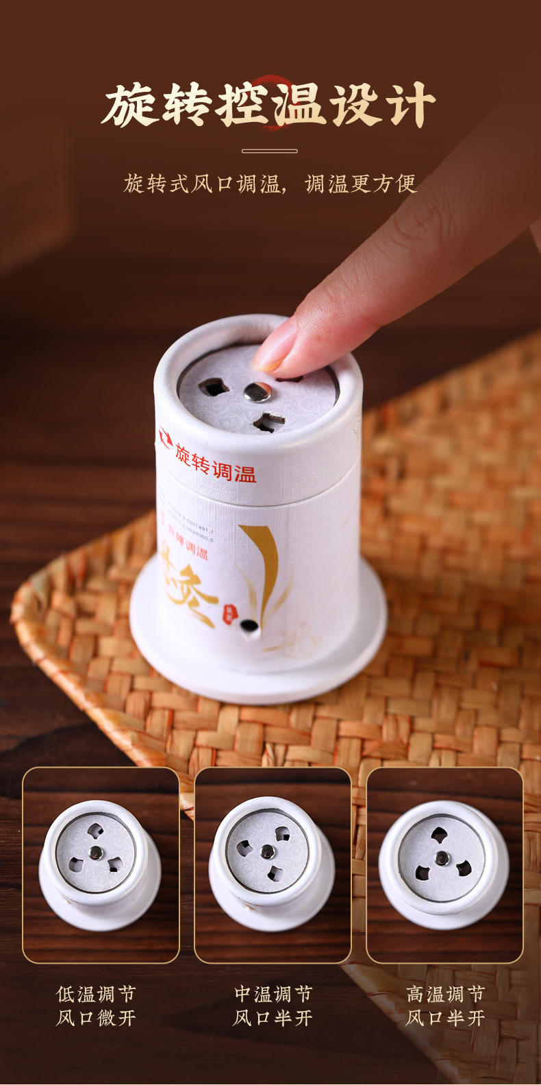 Moxa Roll Stick Moxibustion Tube Portable Home Moxibustion Box 25g quality and texture