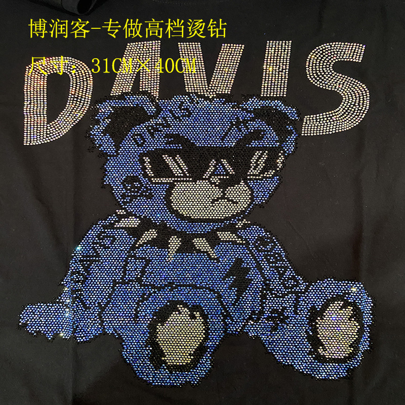 现货专业生产高品质烫钻烫图款式新颖图案烫图T恤时尚