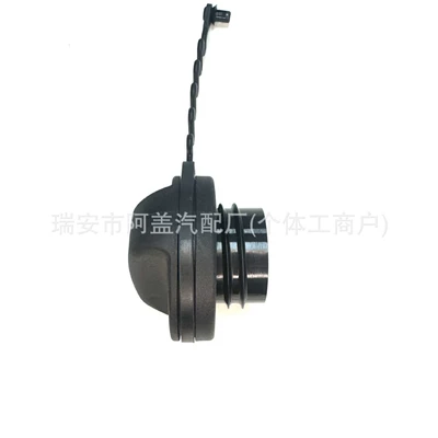 X6 S1 Fuel – Tank cap