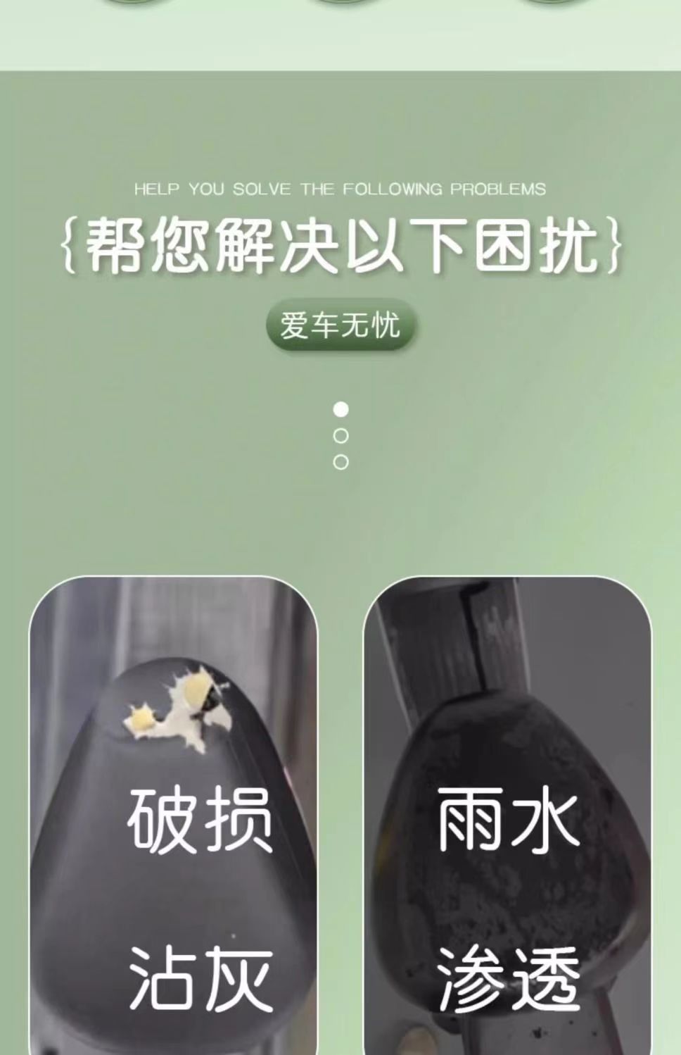 Electric Car Waterproof Seat Cover Sunscreen Four Seasons Universal Emmayadi Battery Car Bicycle Cushion Rainproof Cushion Cover