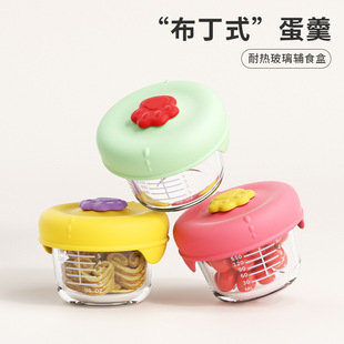 ����貣���냺�oʳ�� 80ml�񌍿̶��͸ߜ� ���z�w�ܷ��©������