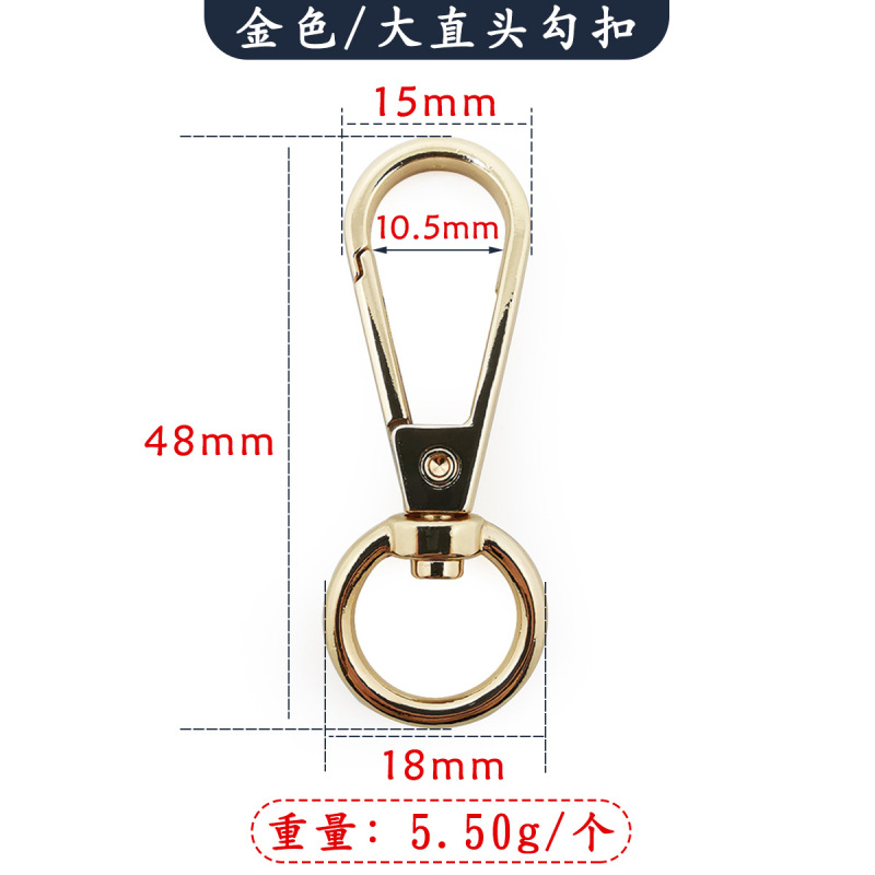 多規格フック掛けメッキキーホルダー金属360度回転亜鉛合金ダイカスト金属フックアクセサリー部品|undefined